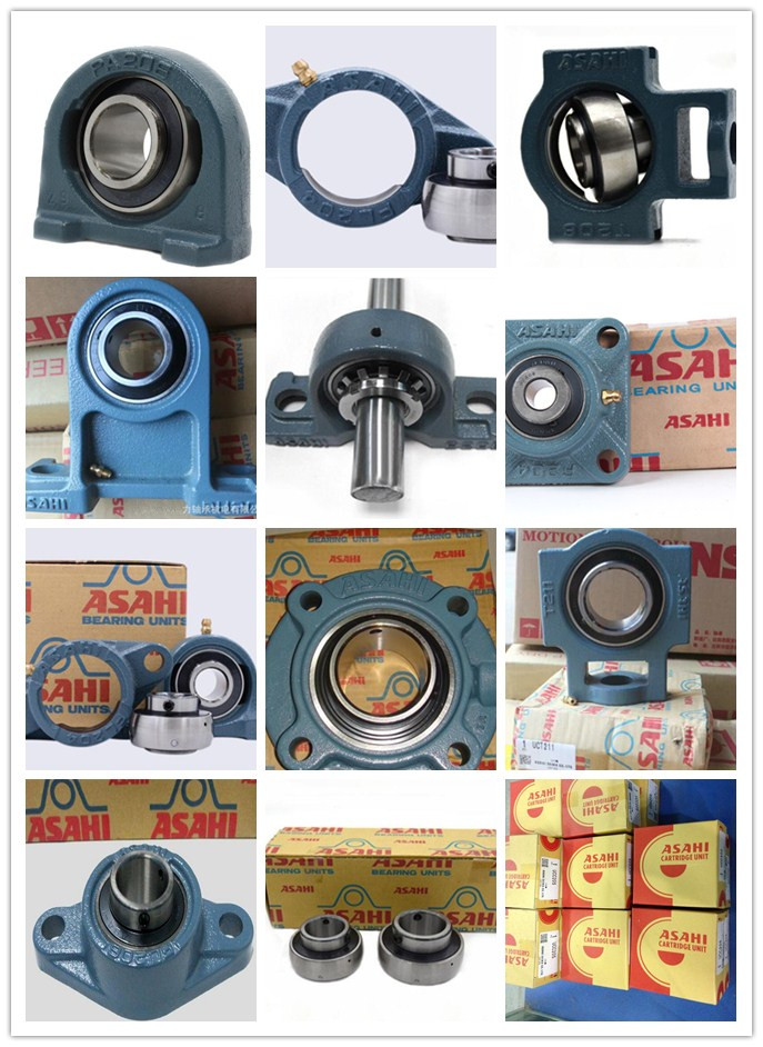 bearing house manufacturer 